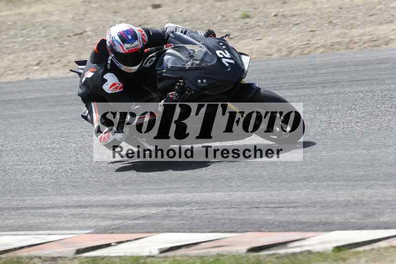 /21 17.06.2026  Ducati Schweiz Track Warmup ADR/Gruppe blau/12